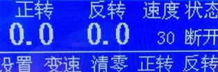 試驗(yàn)機(jī)廠家