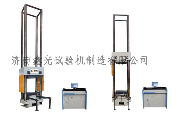 500噸長柱壓力試驗機