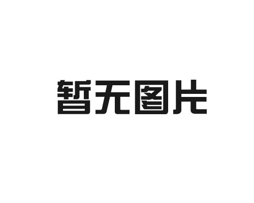 疊加力式標(biāo)準(zhǔn)試驗(yàn)機(jī)